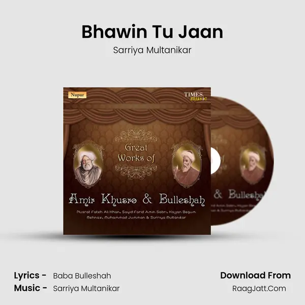 Bhawin Tu Jaan MP3 Song by Sarriya Multanikar Cover