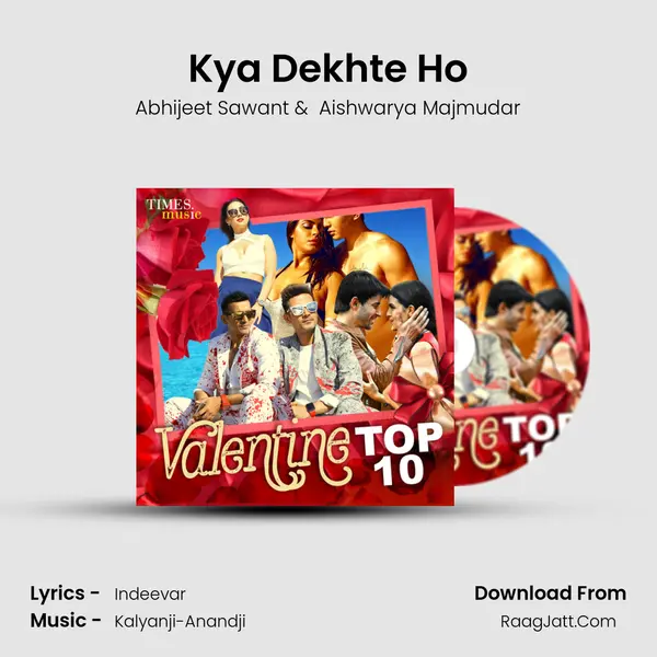 Kya Dekhte Ho Cover