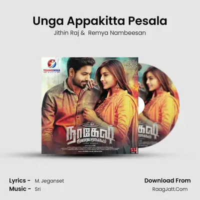 Unga Appakitta Pesala MP3 Song by Jithin Raj Cover