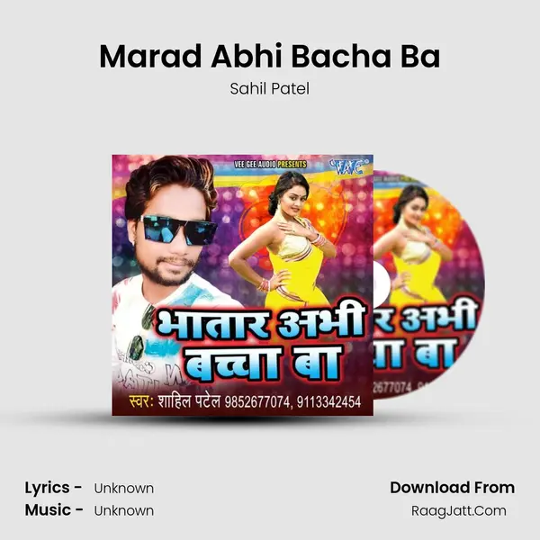 Marad Abhi Bacha Ba MP3 Song by Sahil Patel Cover