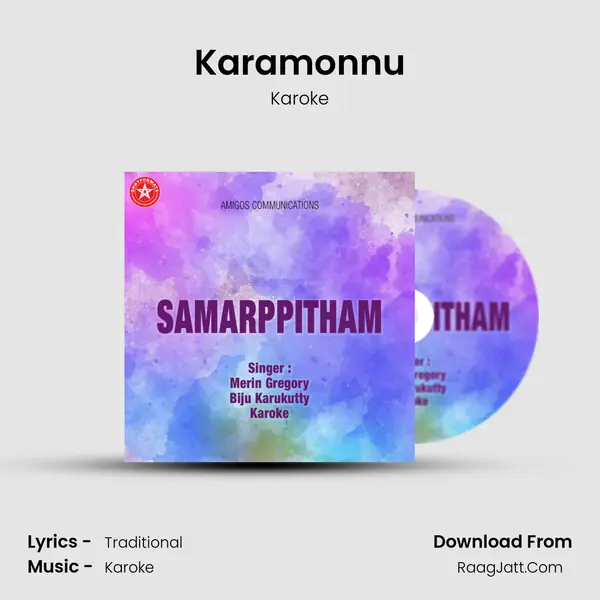 Karamonnu MP3 Song by Karoke Cover