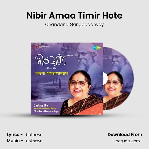 Nibir Amaa Timir Hote MP3 Song by Chandana Gangopadhyay Cover