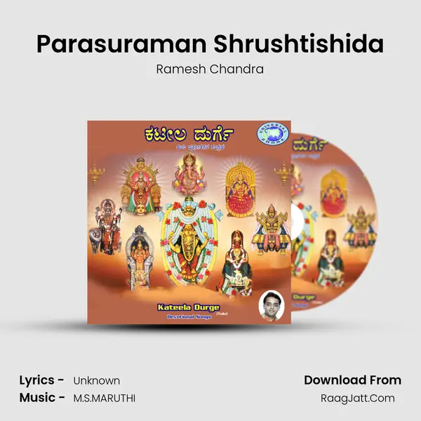 Parasuraman Shrushtishida MP3 Song by Ramesh Chandra Cover