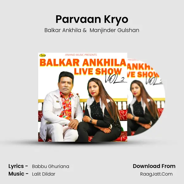 Parvaan Kryo mp3 song