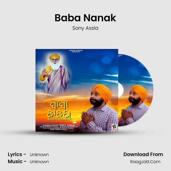Baba Nanak MP3 Song by Sony Assla Cover