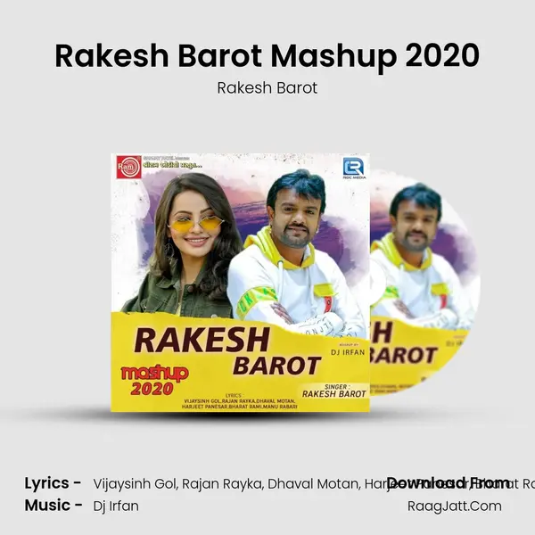 Rakesh Barot Mashup 2020 - Rakesh Barot