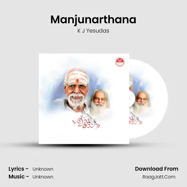 Manjunarthana MP3 Song by K J Yesudas Cover