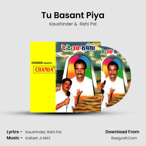 Tu Basant Piya mp3 song
