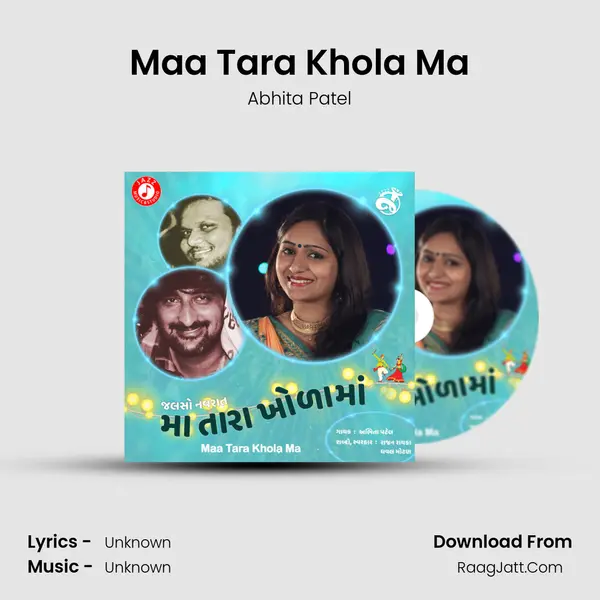 Maa Tara Khola Ma - Single - Abhita Patel