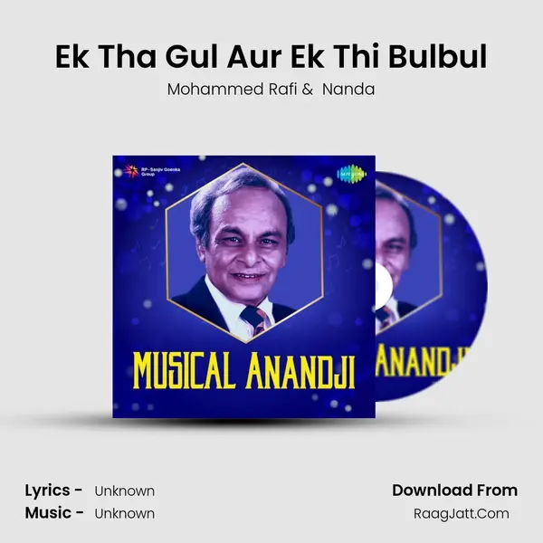 Ek Tha Gul Aur Ek Thi Bulbul Cover