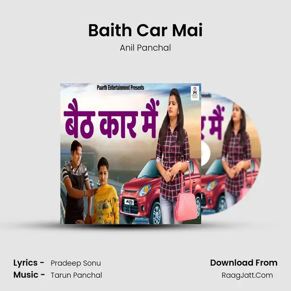 Baith Car Mai mp3 song