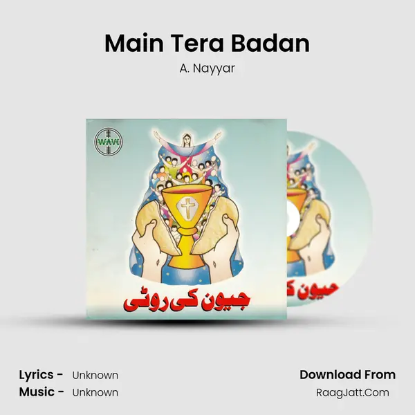 Main Tera Badan Cover