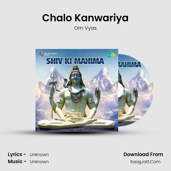 Chalo Kanwariya Cover