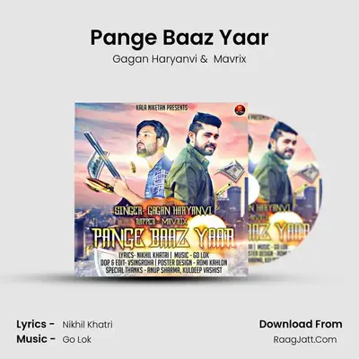 Pange Baaz Yaar MP3 Song by Gagan Haryanvi Cover