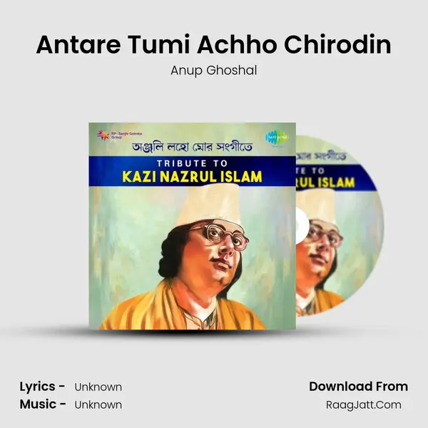 Antare Tumi Achho Chirodin Cover