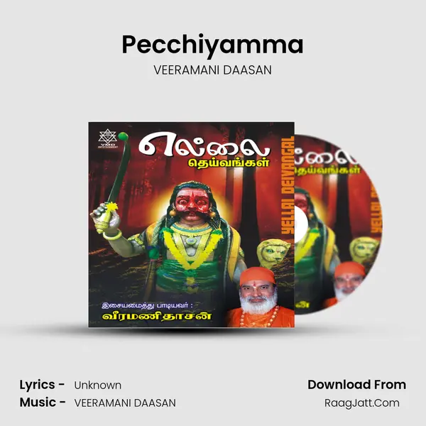 Pecchiyamma MP3 Song by VEERAMANI DAASAN Cover