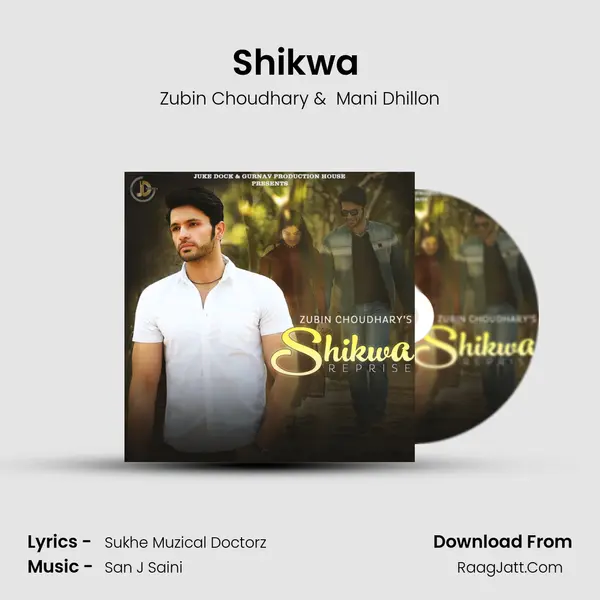 Shikwa (Reprise) MP3 Song by Zubin Choudhary Cover