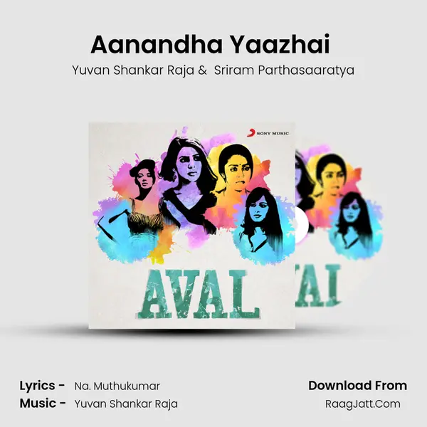 Aanandha Yaazhai (From "Thangameenkal") Cover