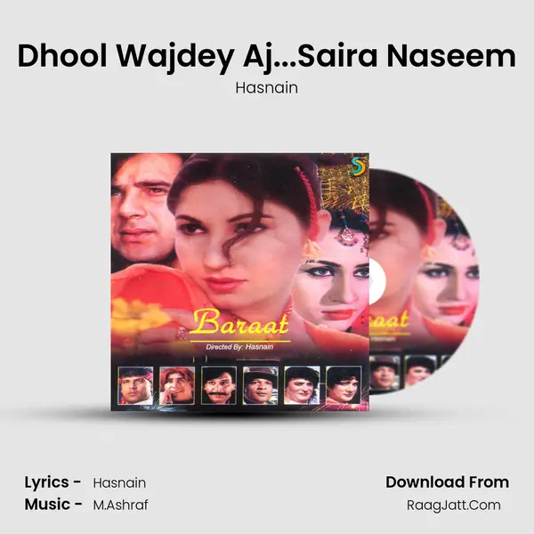Dhool Wajdey Aj...Saira Naseem MP3 Song by Hasnain Cover
