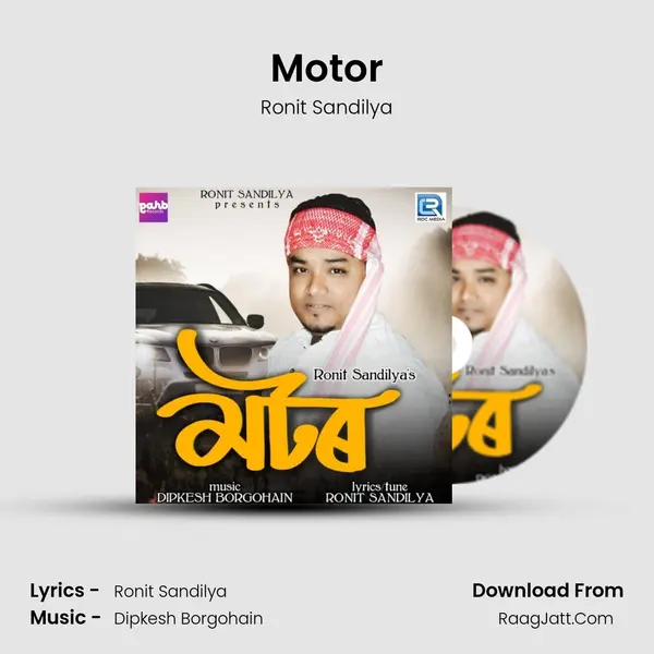 Motor - Ronit Sandilya