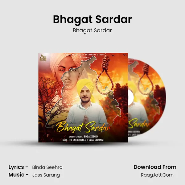 Bhagat Sardar MP3 Song by Bhagat Sardar Cover