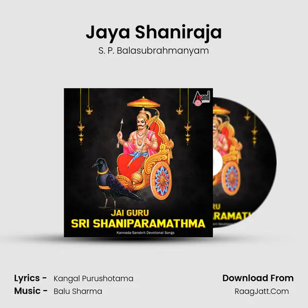 Jaya Shaniraja Cover