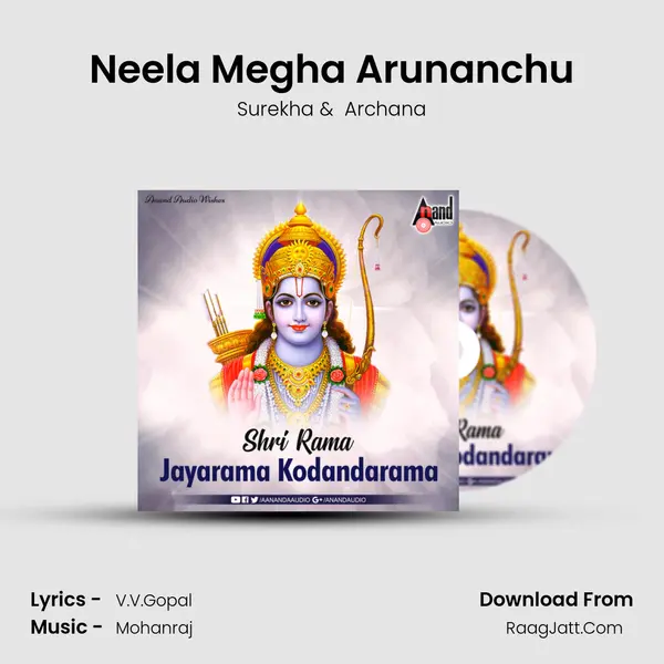 Neela Megha Arunanchu Cover