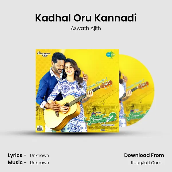Kadhal Oru Kannadi MP3 Song by Aswath Ajith Cover