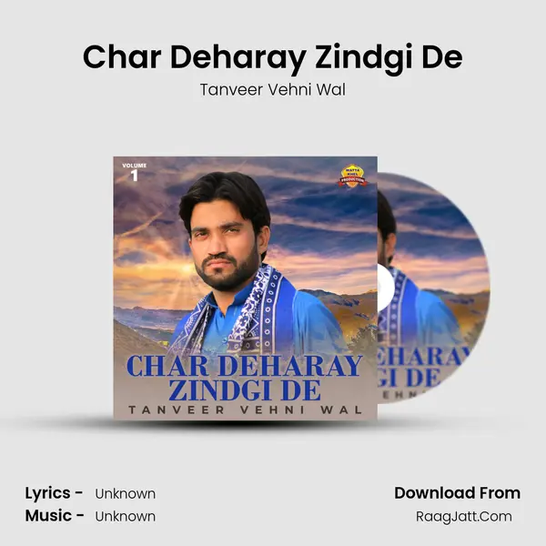 Char Deharay Zindgi De MP3 Song by Tanveer Vehni Wal Cover