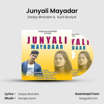 Junyali Mayadar MP3 Song by Sanjay Bhandari Cover