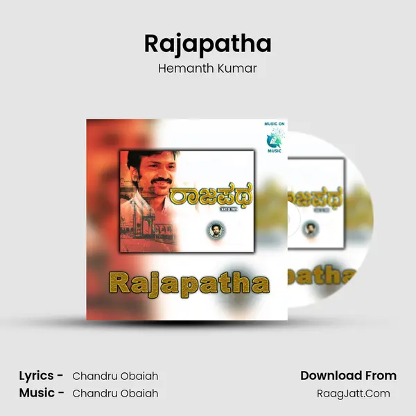 Rajapatha MP3 Song by Hemanth Kumar Cover