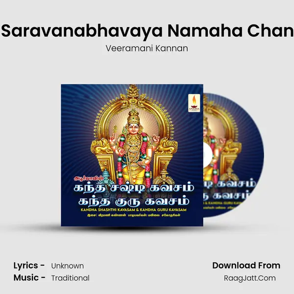 Om Saravanabhavaya Namaha Chanting MP3 Song by Veeramani Kannan Cover