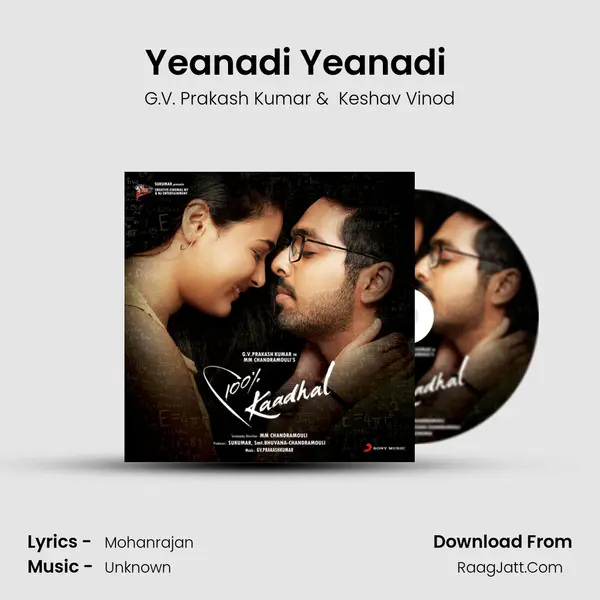 Yeanadi Yeanadi (From 