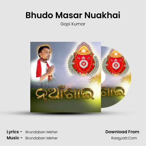 Bhudo Masar Nuakhai MP3 Song by Gopi Kumar Cover