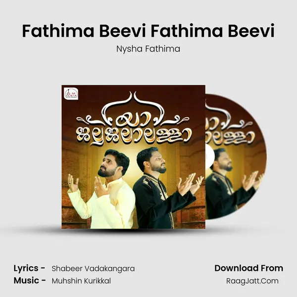 Fathima Beevi Fathima Beevi MP3 Song by Nysha Fathima Cover