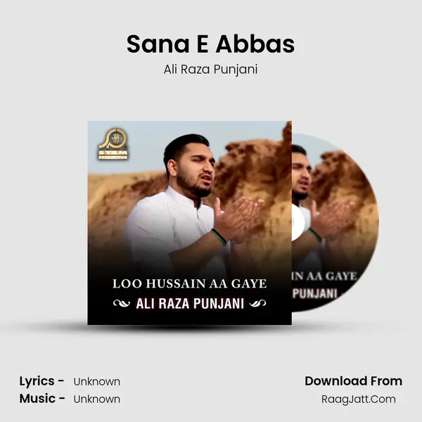Sana E Abbas MP3 Song by Ali Raza Punjani Cover