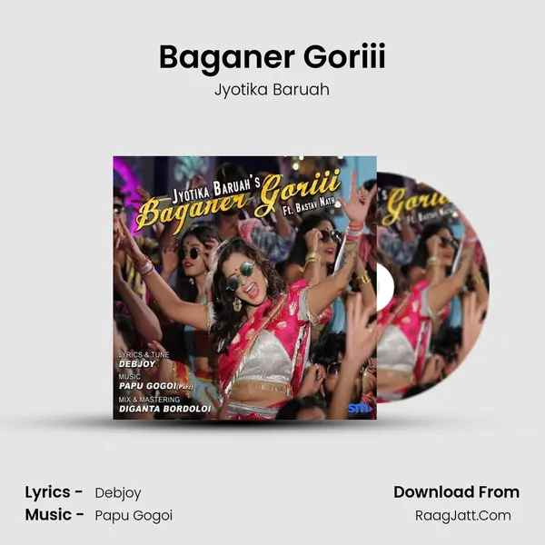 Baganer Goriii MP3 Song by Jyotika Baruah Cover