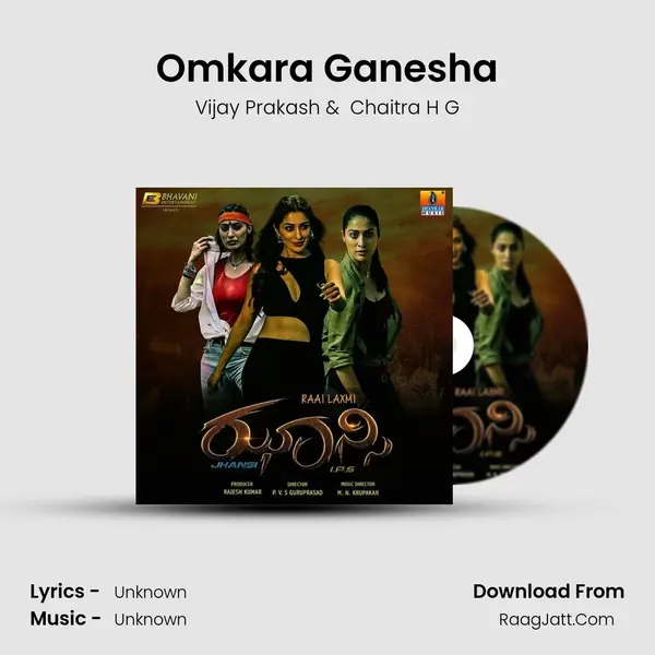 Omkara Ganesha MP3 Song by Vijay Prakash Cover