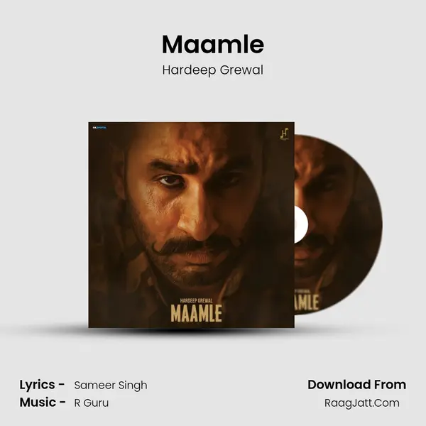 Maamle - 