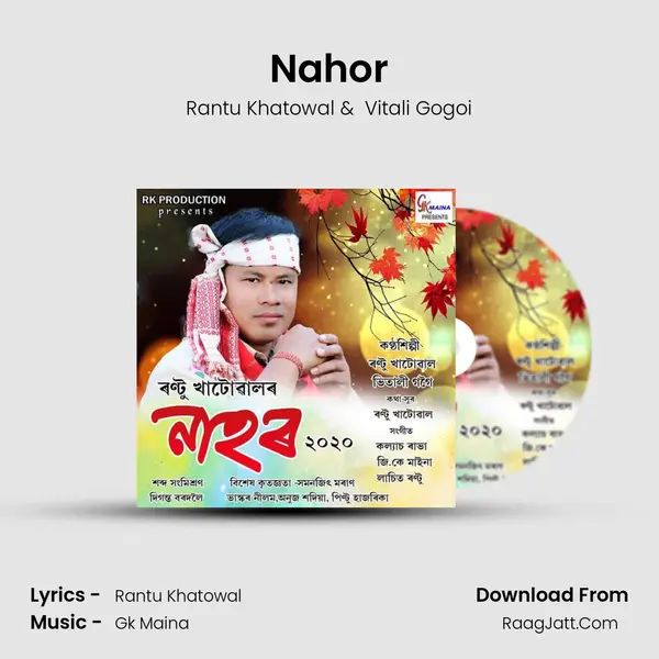 Nahor 2020 - Rantu Khatowal