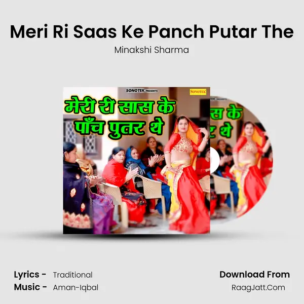 Meri Ri Saas Ke Panch Putar The - Minakshi Sharma