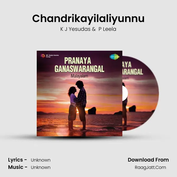 Chandrikayilaliyunnu Cover