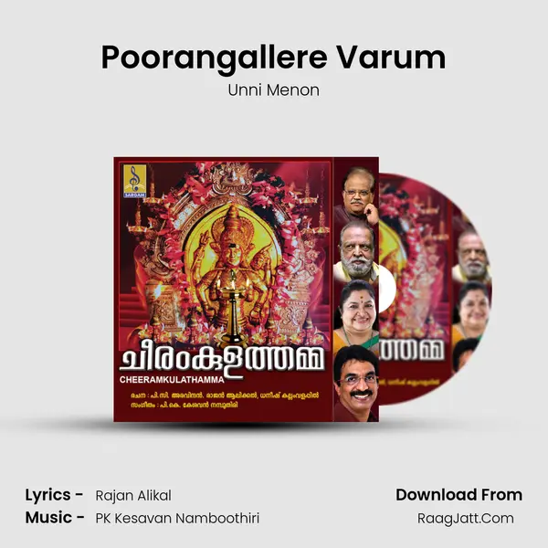 Poorangallere Varum MP3 Song by Unni Menon Cover