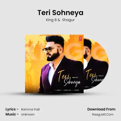 Teri Sohneya mp3 song