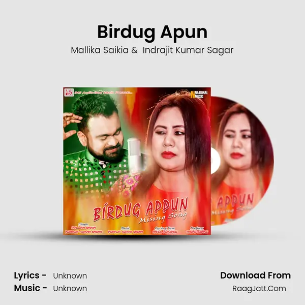 Birdug Apun - Single - Mallika Saikia