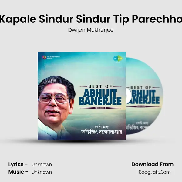 Kapale Sindur Sindur Tip Parechho Cover