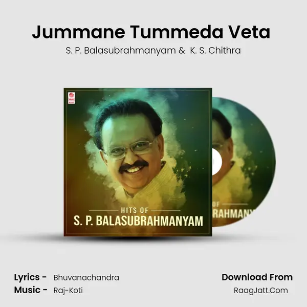 Jummane Tummeda Veta (From "Mechanic Alludu") Cover