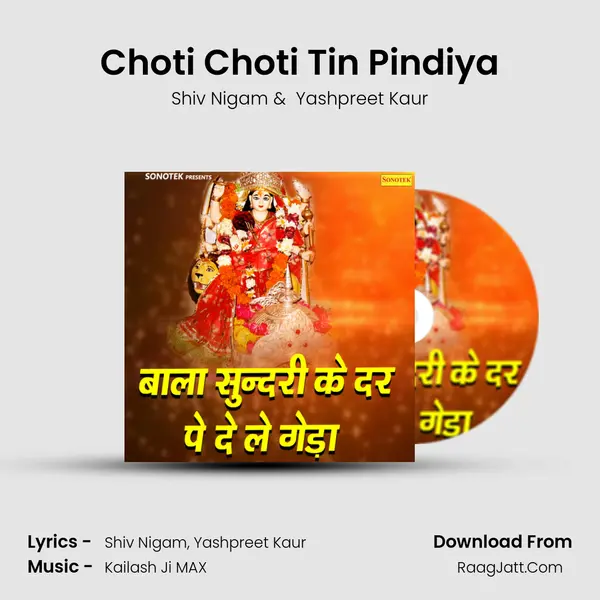 Choti Choti Tin Pindiya Cover