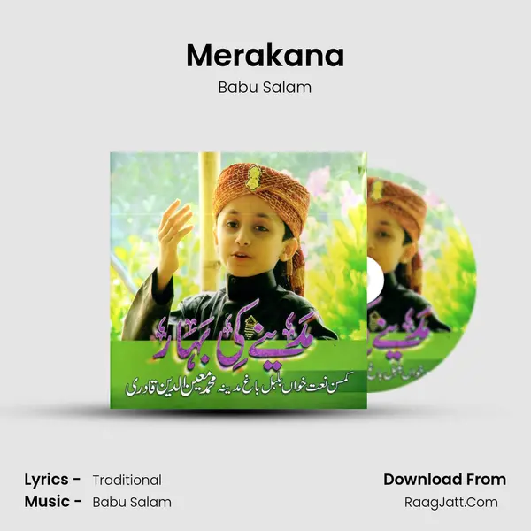 Merakana MP3 Song by Babu Salam Cover