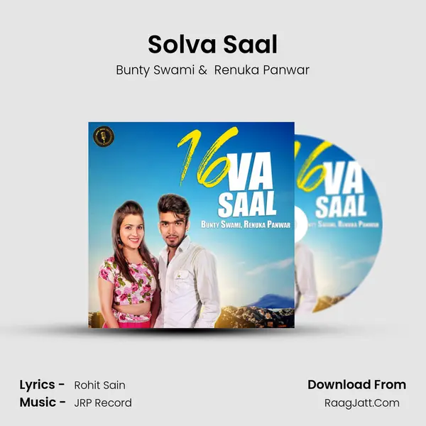 Solva Saal MP3 Song by Bunty Swami Cover